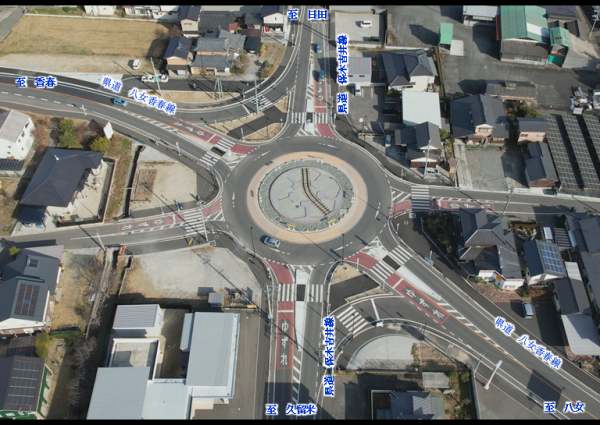 高見交差点ラウンドアバウト完成