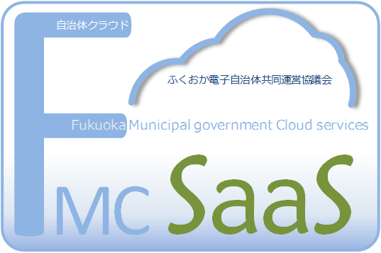 登録制度ロゴマーク