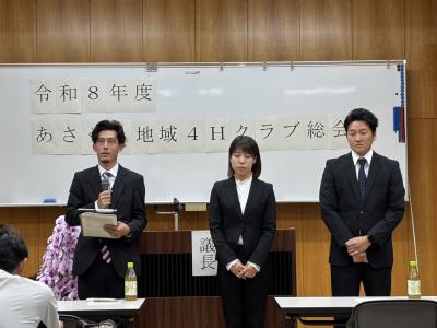 今後の抱負を語る手島新会長