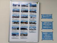 過去のパネル展の様子2