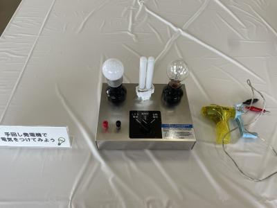電球比較