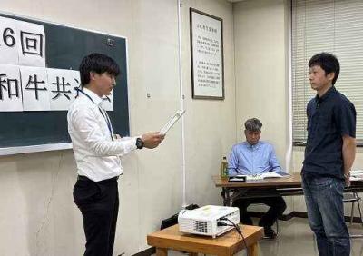 「子牛販売の部」最優秀賞を受賞された梅崎氏